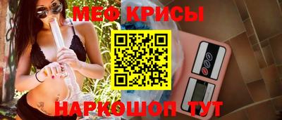 марихуана Пенза