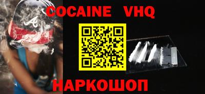 прущая мука Обнинск