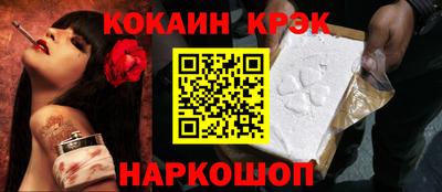 тгк Нягань