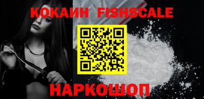 герыч Обь