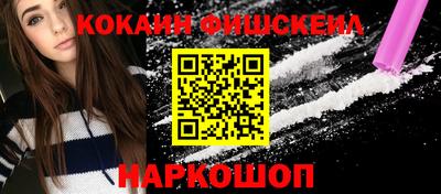 марихуана Пенза