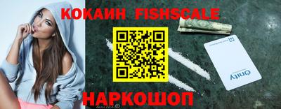 тгк Нягань