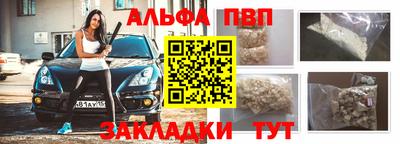 шишки Первоуральск