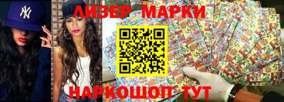тгк Нягань
