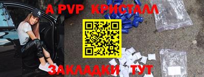 прущая мука Обнинск
