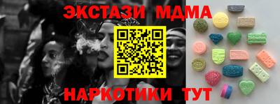 прущая мука Обнинск