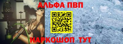 тгк Нягань