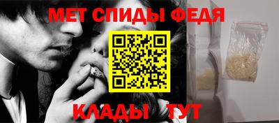марихуана Пенза