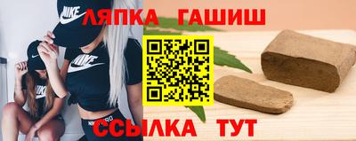 прущая мука Обнинск