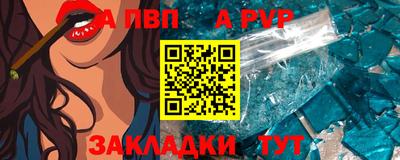 прущая мука Обнинск