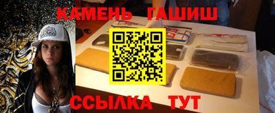 герыч Обь