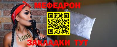 шишки Первоуральск