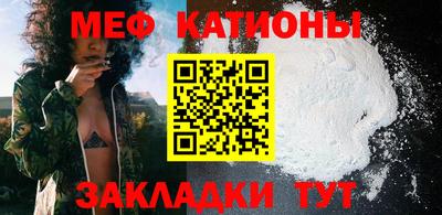 марихуана Пенза