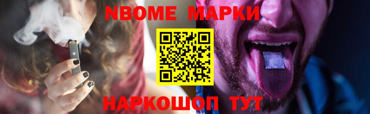 Лсд 25 экстази ecstasy Печора